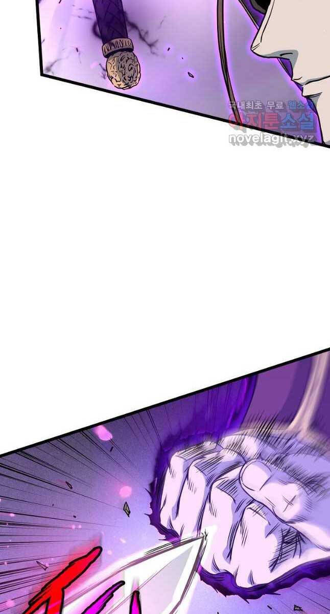 Đăng nhập Murim Chap 179 - Next Chap 180