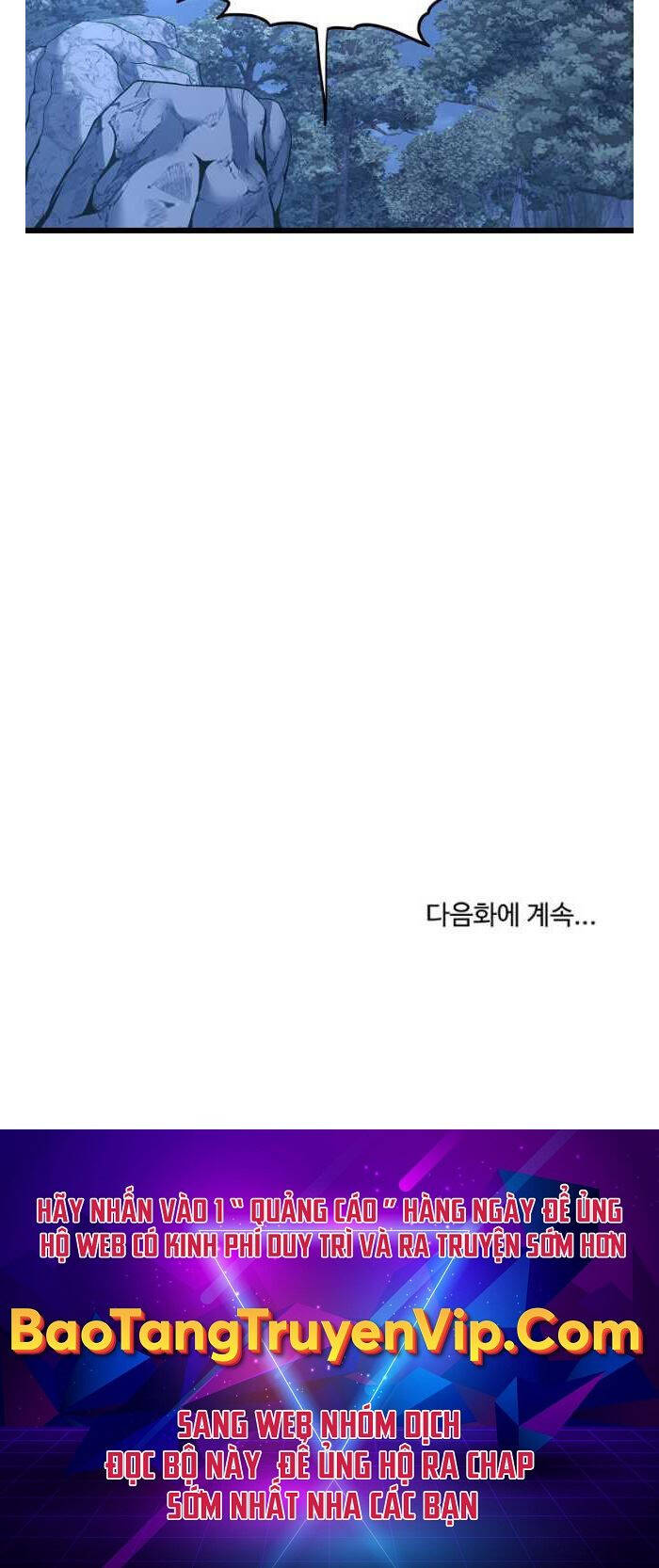 Đăng nhập Murim Chap 181 - Next Chap 182