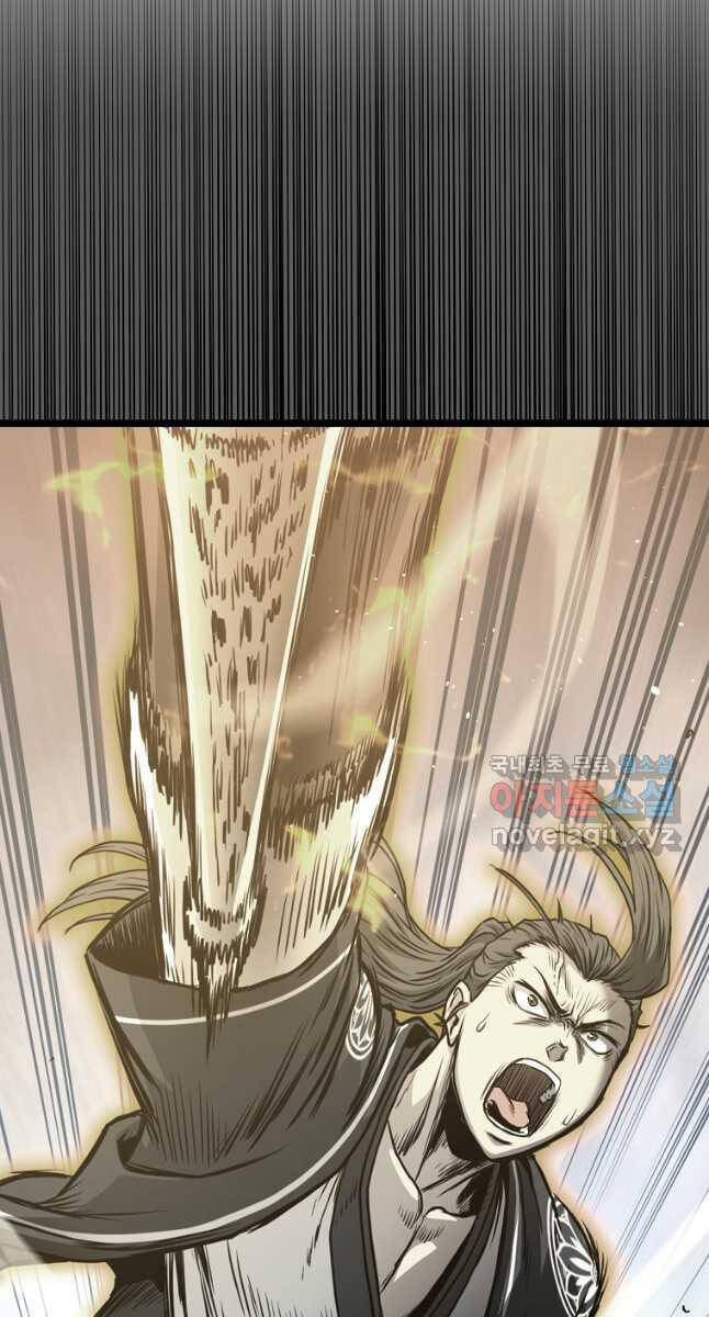 Đăng nhập Murim Chap 181 - Next Chap 182