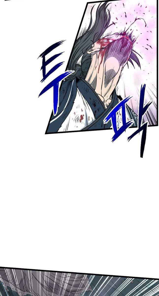 Đăng nhập Murim Chap 181 - Next Chap 182