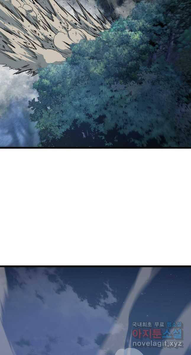 Đăng nhập Murim Chap 181 - Next Chap 182