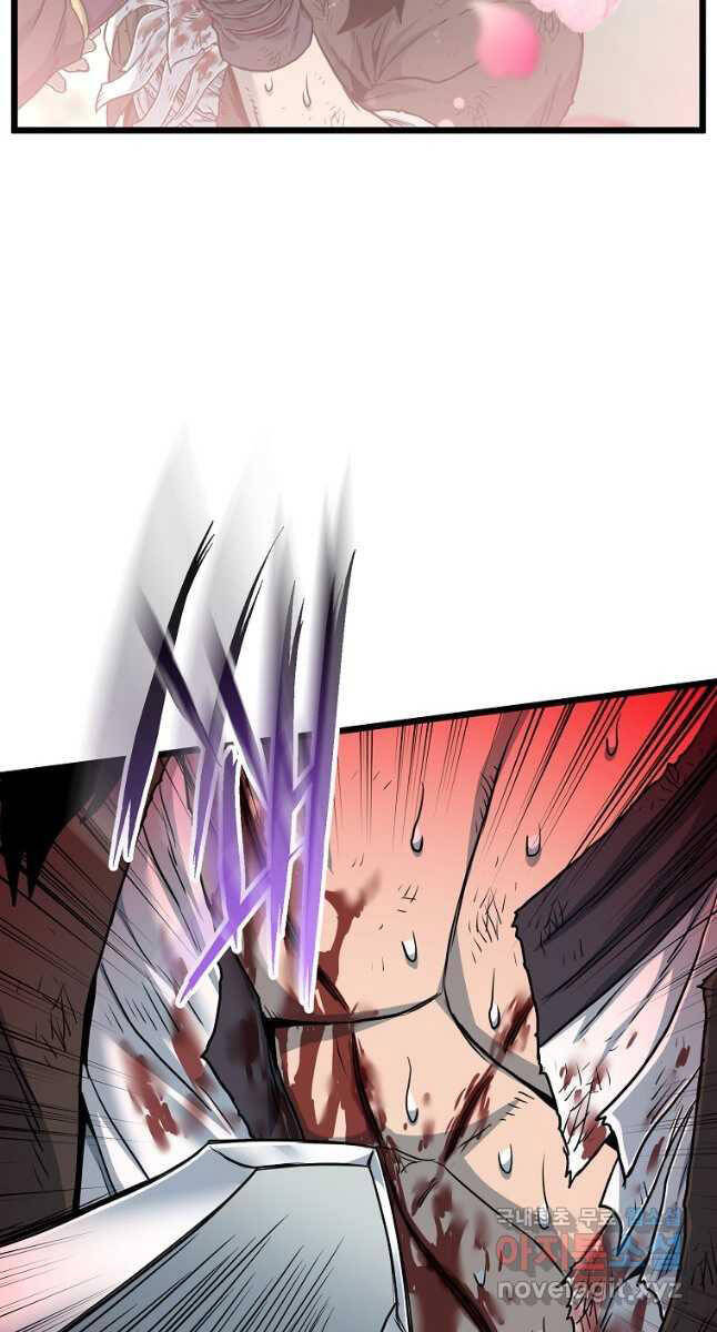 Đăng nhập Murim Chap 181 - Next Chap 182