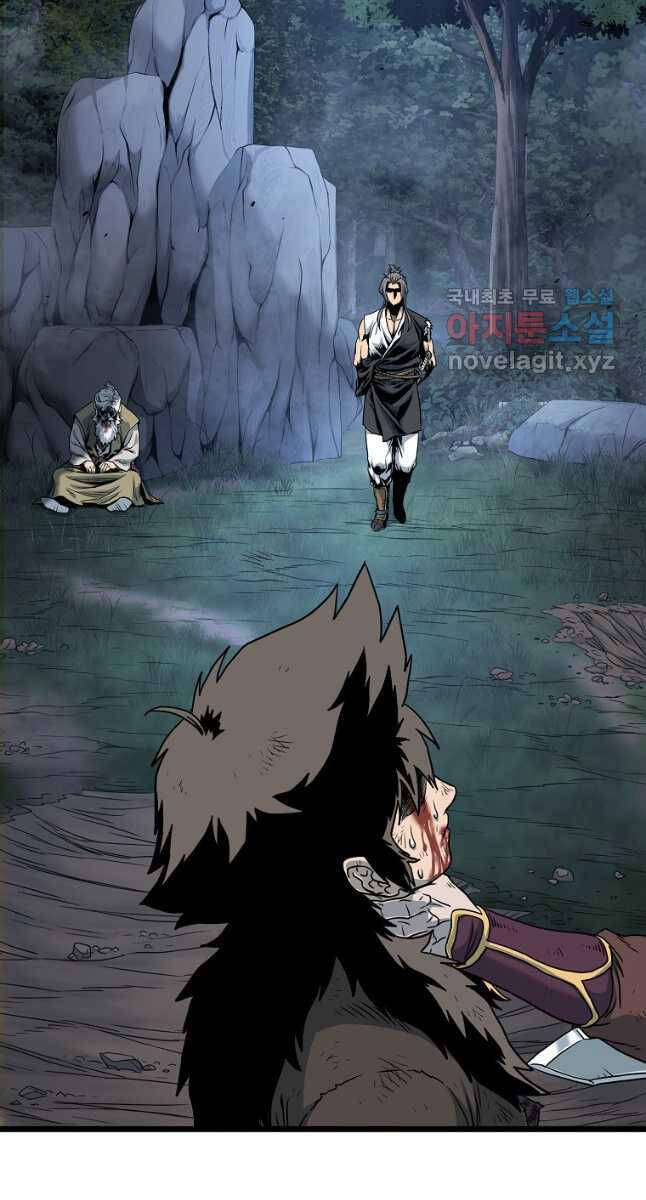 Đăng nhập Murim Chap 181 - Next Chap 182