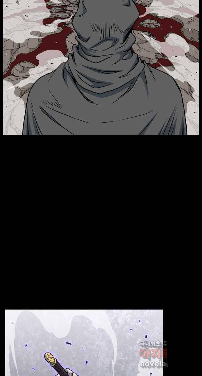 Đăng nhập Murim Chap 181 - Next Chap 182