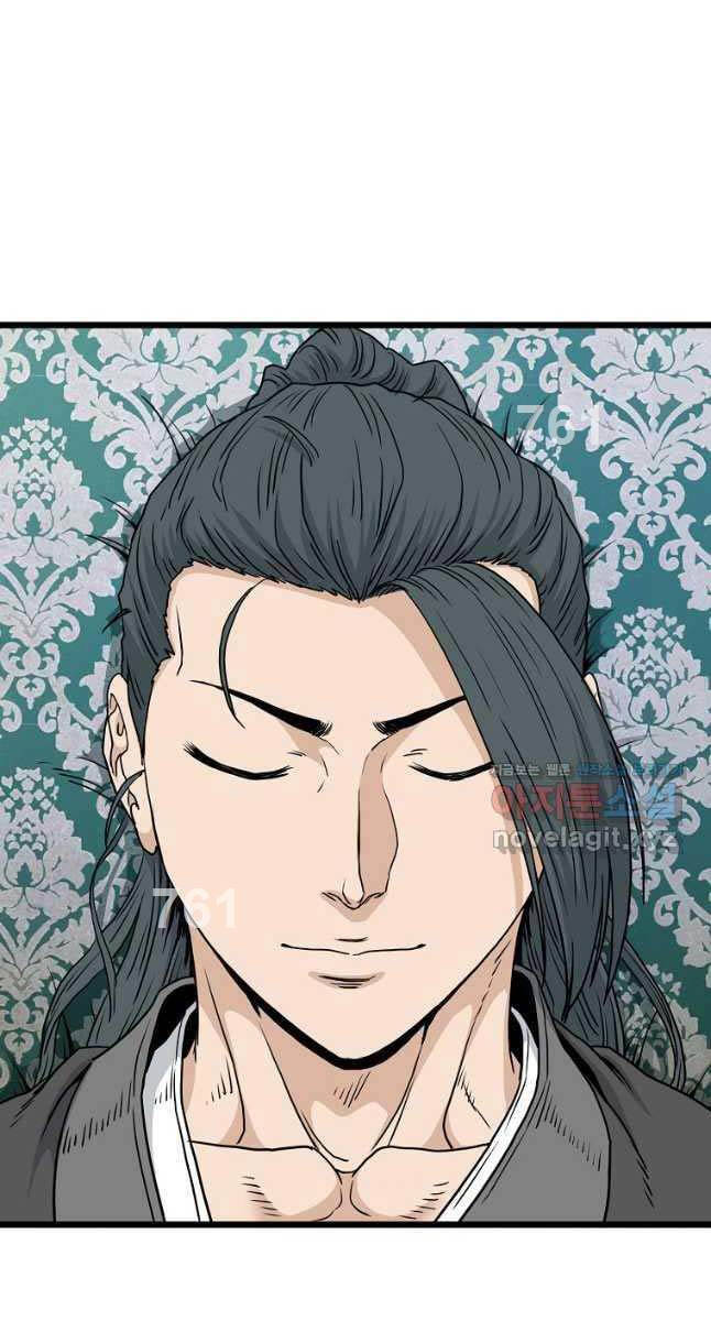 Đăng nhập Murim Chap 185 - Next Chap 186