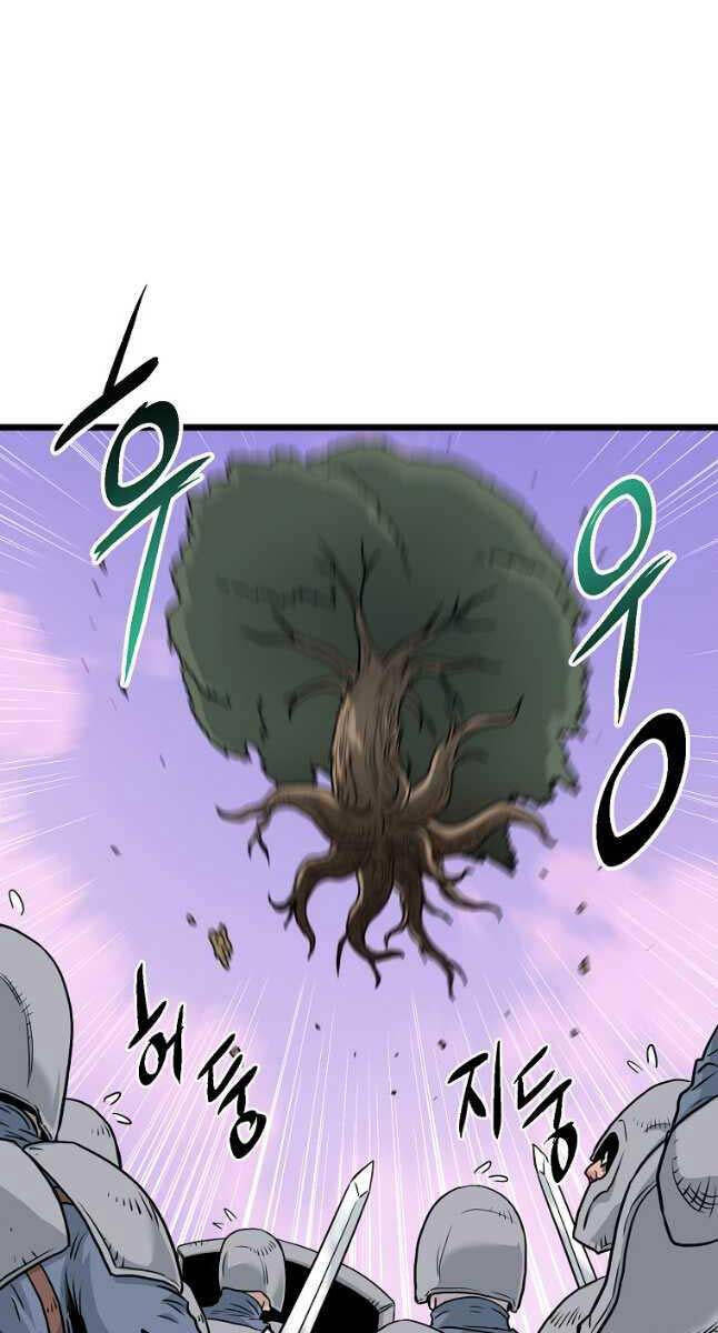 Đăng nhập Murim Chap 185 - Next Chap 186