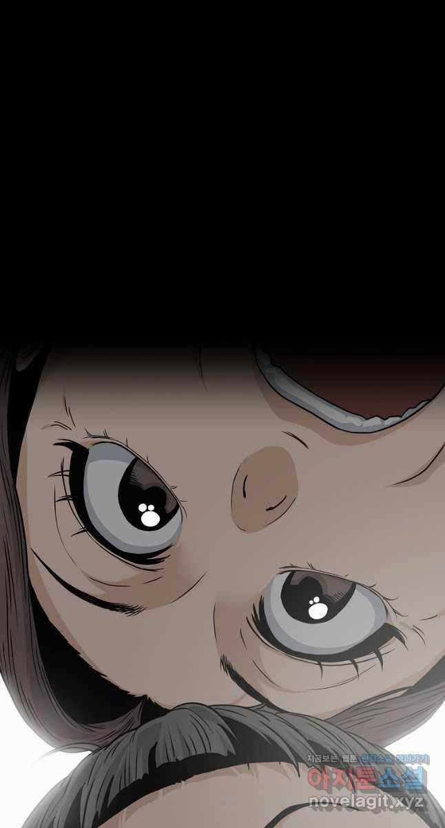 Đăng nhập Murim Chap 185 - Next Chap 186