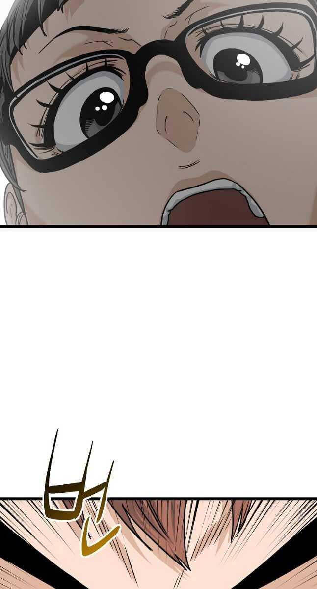 Đăng nhập Murim Chap 185 - Next Chap 186