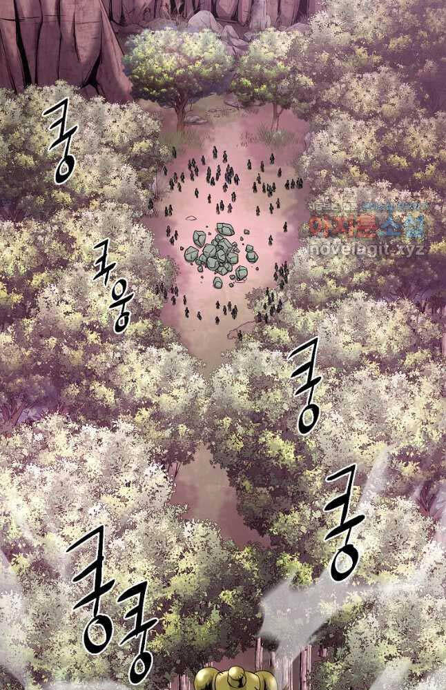 Đăng nhập Murim Chap 185 - Next Chap 186