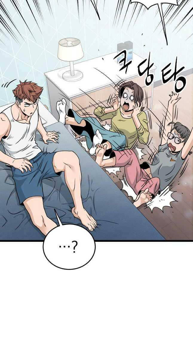 Đăng nhập Murim Chap 185 - Next Chap 186