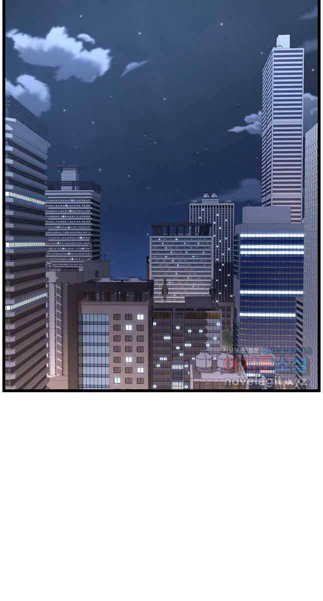 Đăng nhập Murim Chap 185 - Next Chap 186