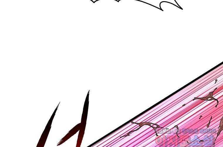 Đăng Nhập Murim Chap 187 - Next Chap 188