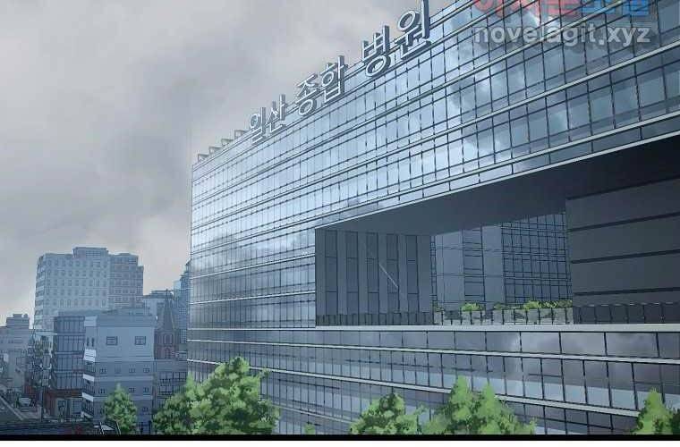 Đăng nhập Murim Chap 188 - Next Chap 189