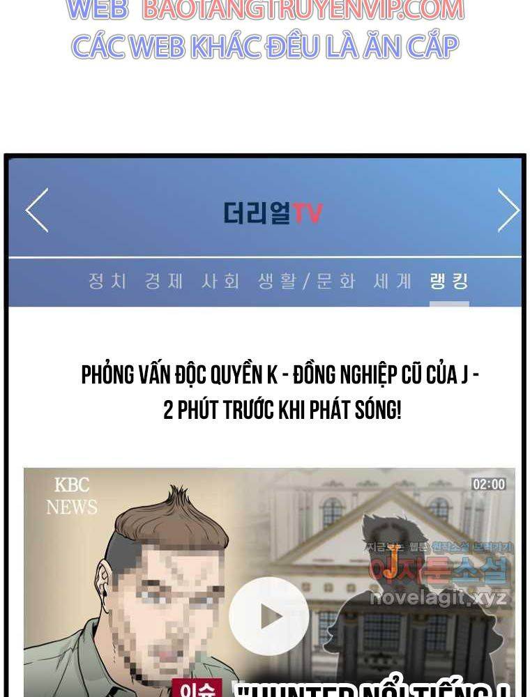 Đăng nhập Murim Chap 188 - Next Chap 189