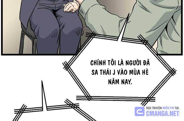 Đăng nhập Murim Chap 188 - Next Chap 189