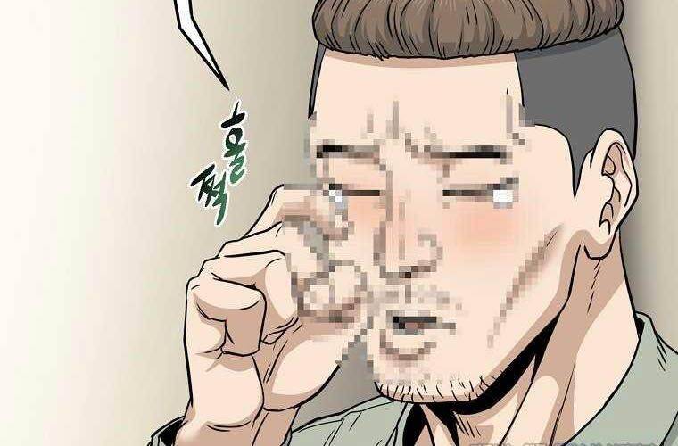 Đăng nhập Murim Chap 188 - Next Chap 189