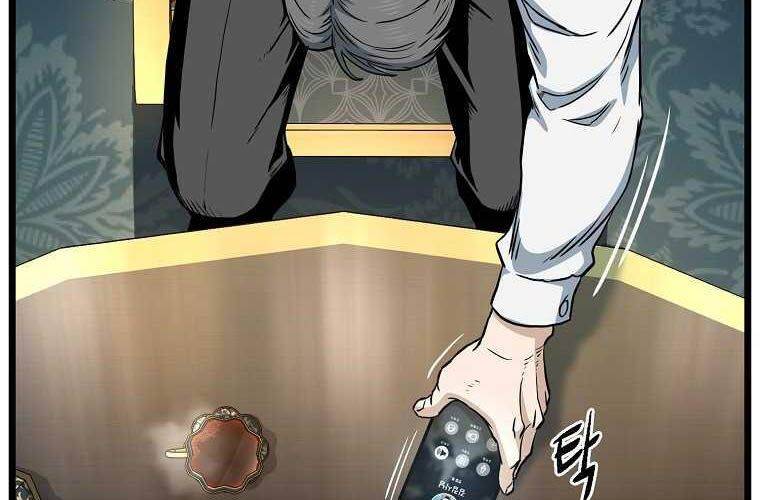 Đăng nhập Murim Chap 188 - Next Chap 189