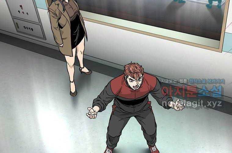 Đăng nhập Murim Chap 188 - Next Chap 189