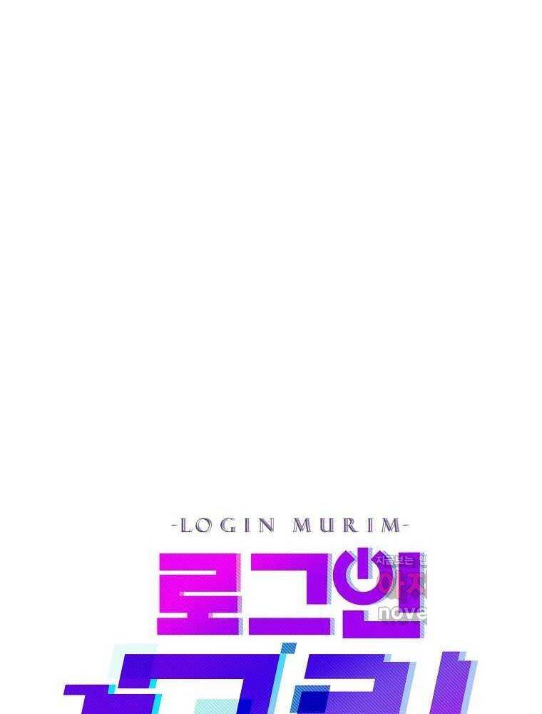 Đăng nhập Murim Chap 188 - Next Chap 189