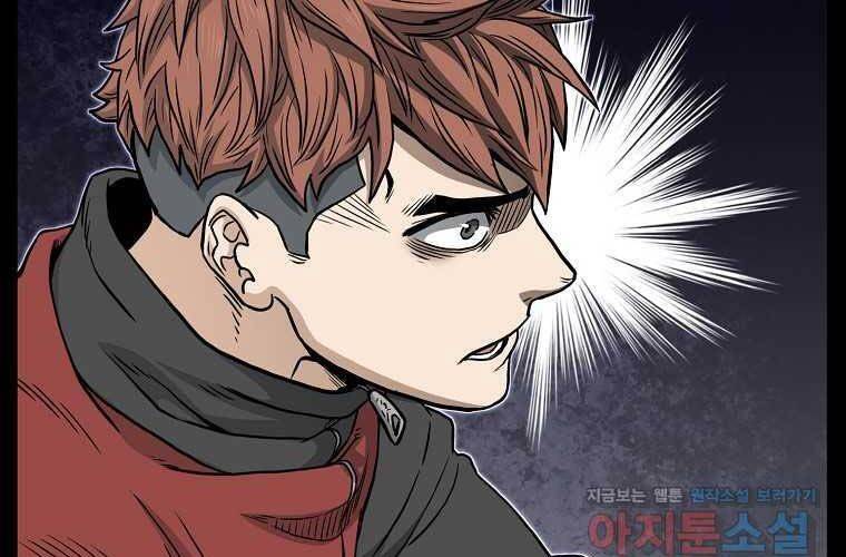 Đăng nhập Murim Chap 188 - Next Chap 189