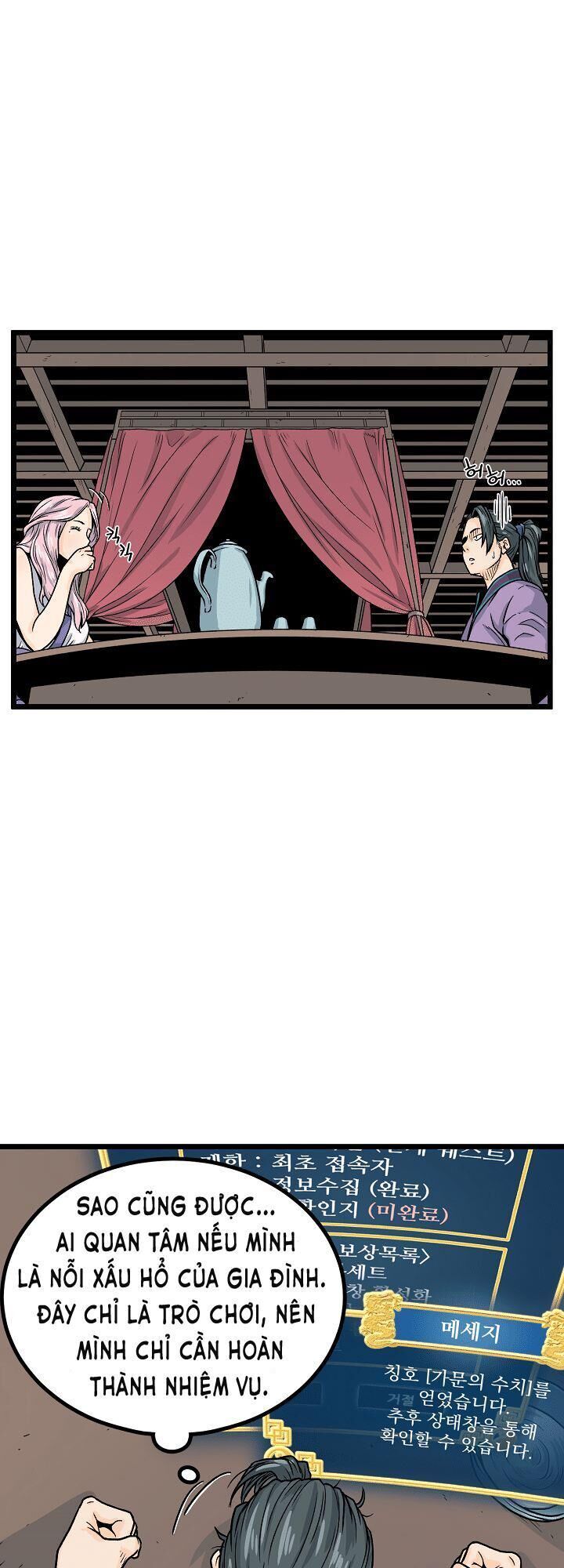 Đăng nhập Murim Chap 2 - Next Chap 3