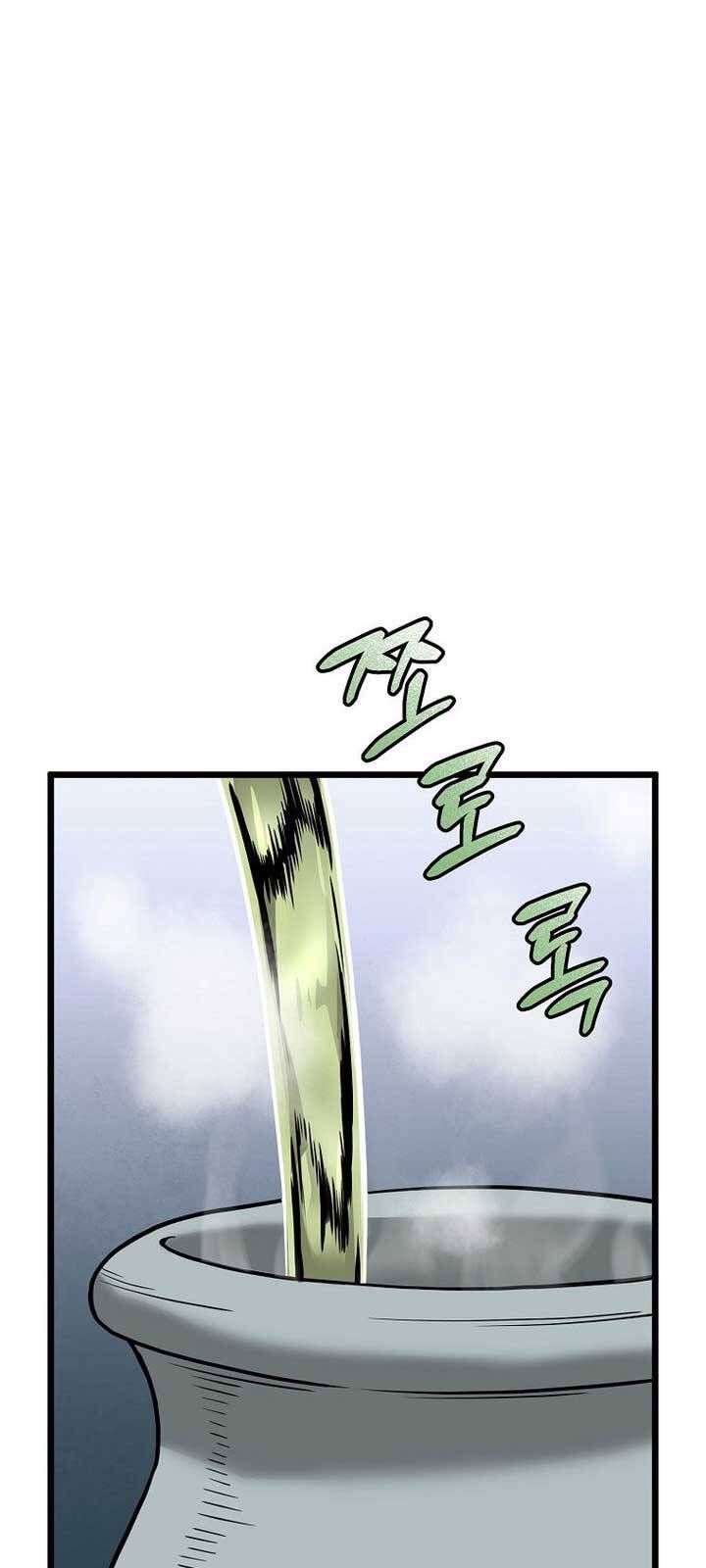 Đăng nhập Murim Chap 214 - Next Chap 215