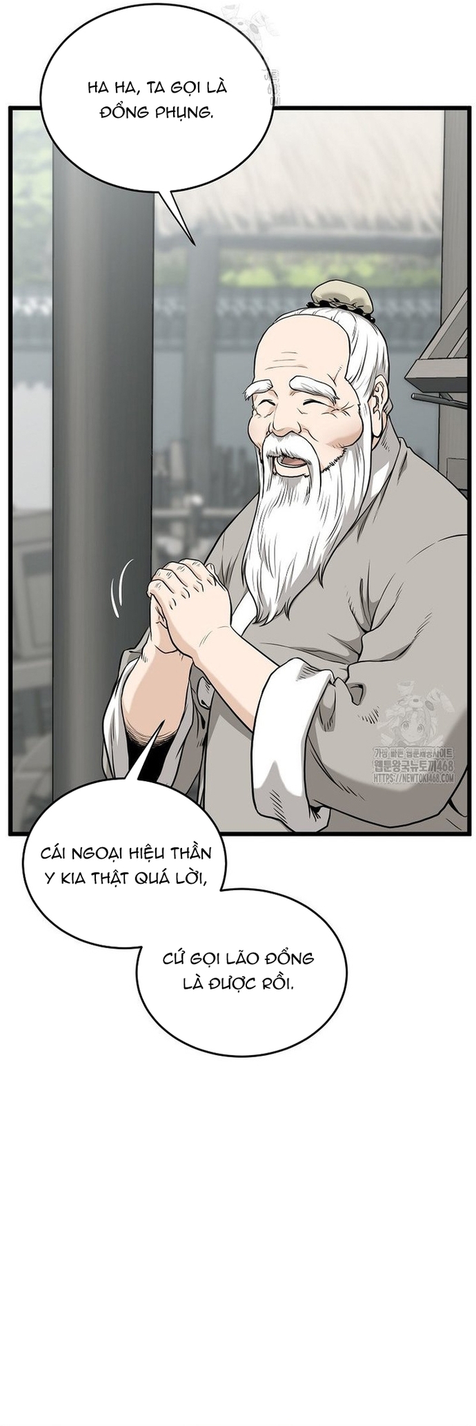 Đăng nhập Murim Chap 226 - Next Chap 227