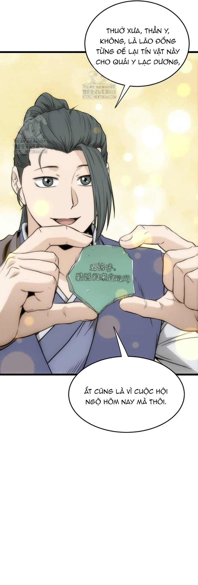 Đăng nhập Murim Chap 226 - Next Chap 227