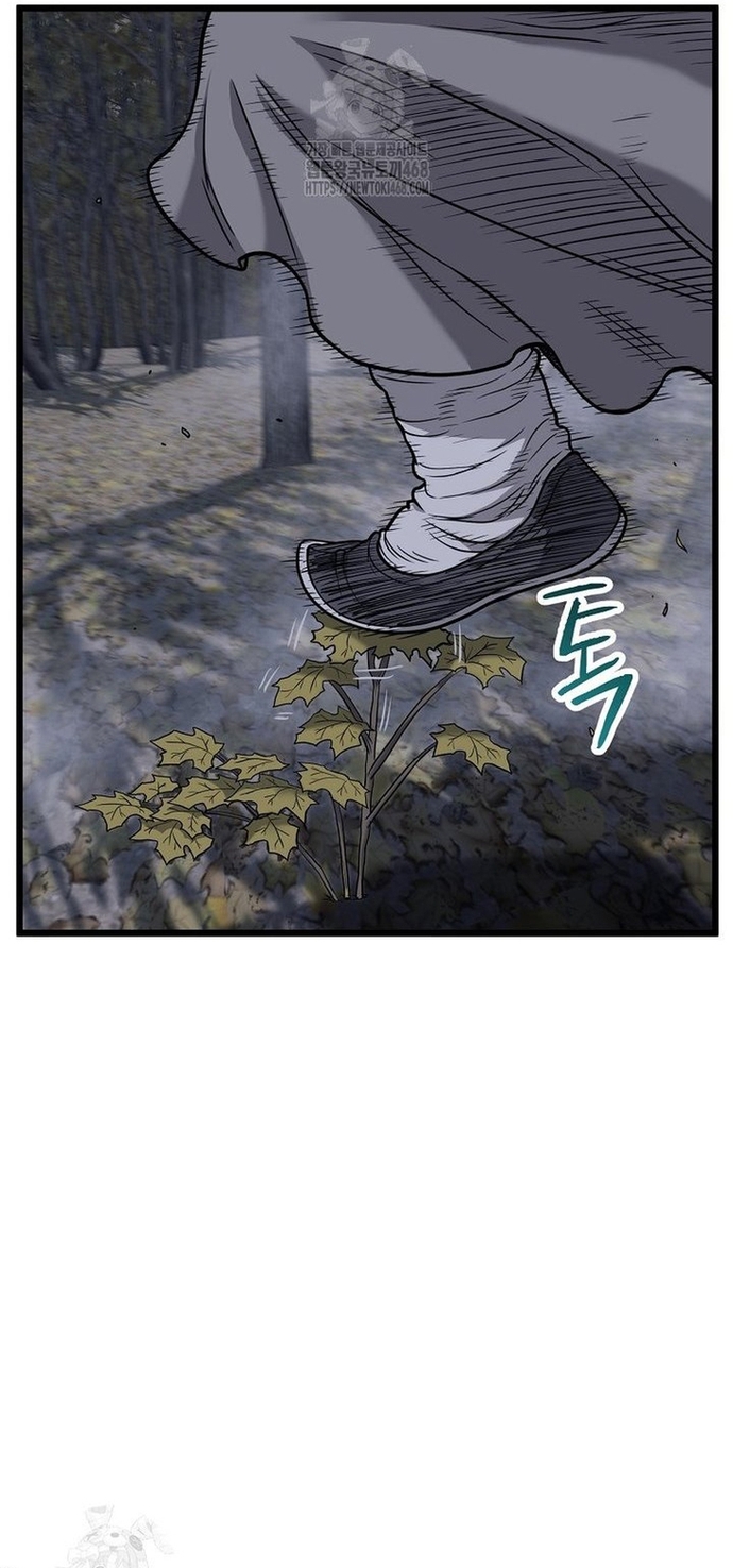 Đăng nhập Murim Chap 226 - Next Chap 227