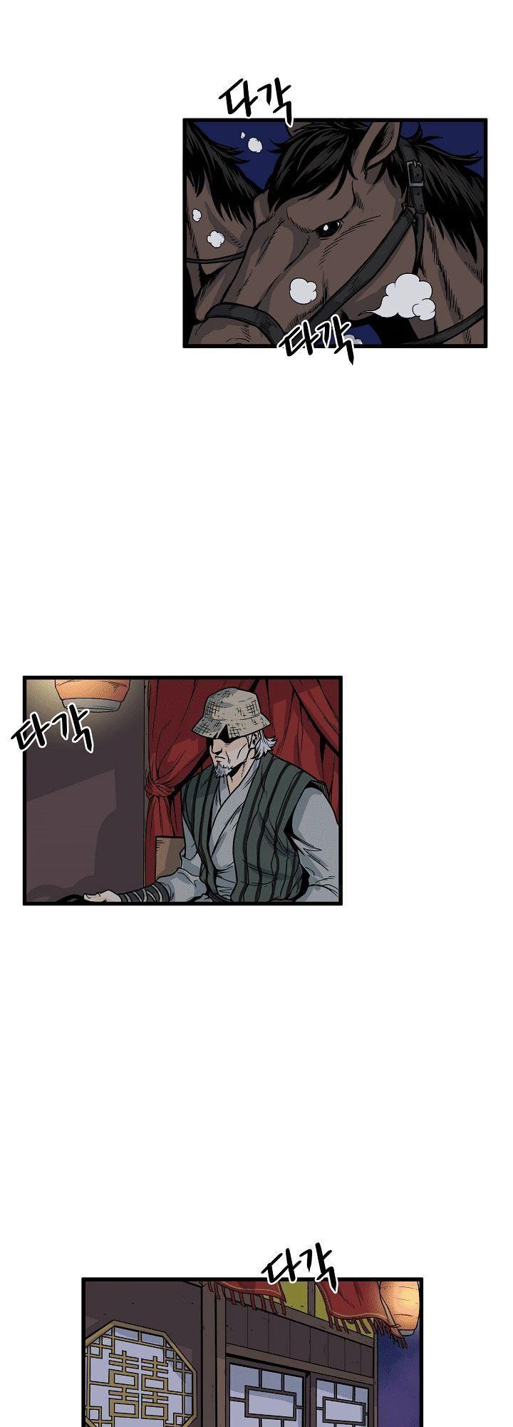 Đăng nhập Murim Chap 3 - Next Chap 4