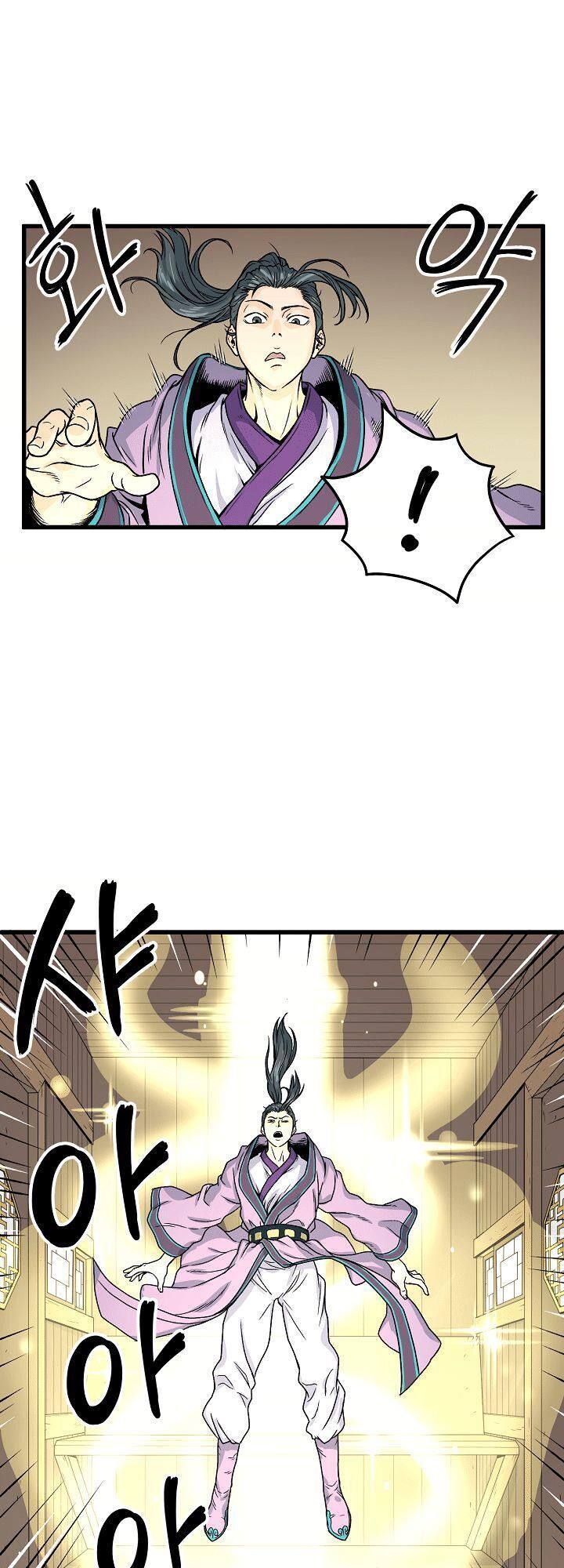 Đăng nhập Murim Chap 3 - Next Chap 4