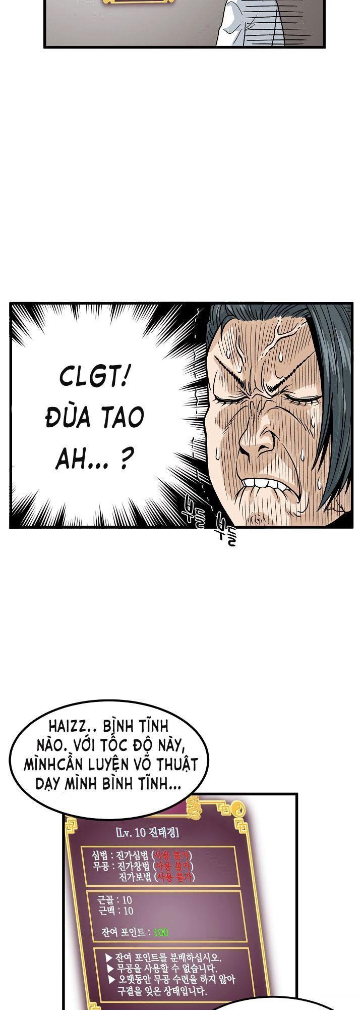 Đăng nhập Murim Chap 3 - Next Chap 4