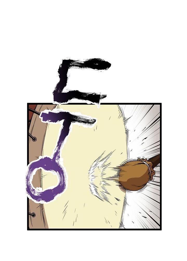 Đăng nhập Murim Chap 33 - Next Chap 34