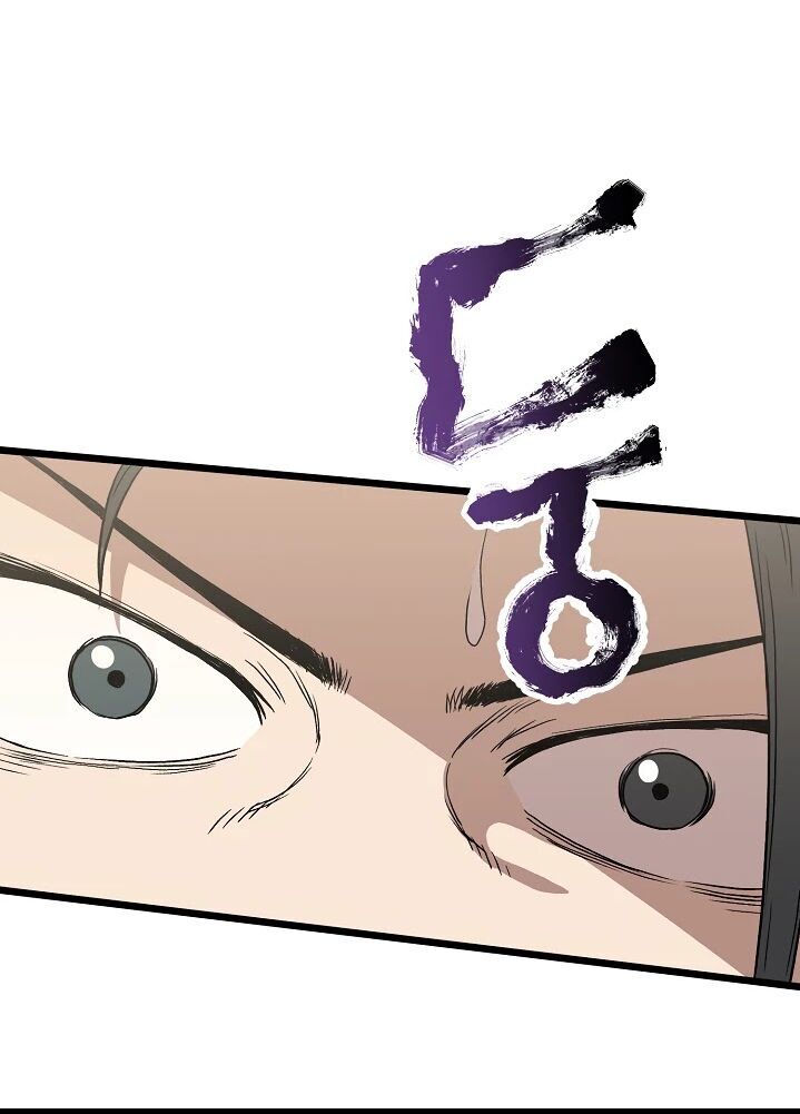 Đăng nhập Murim Chap 33 - Next Chap 34