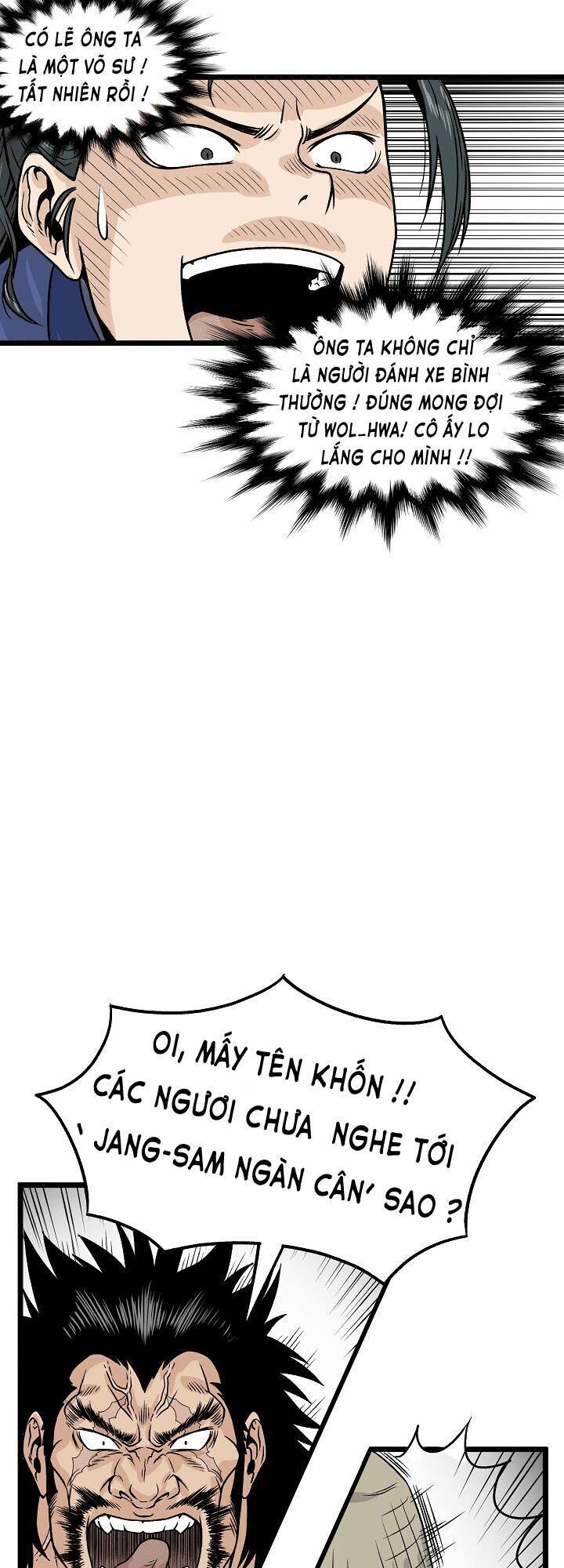 Đăng nhập Murim Chap 4 - Next Chap 5