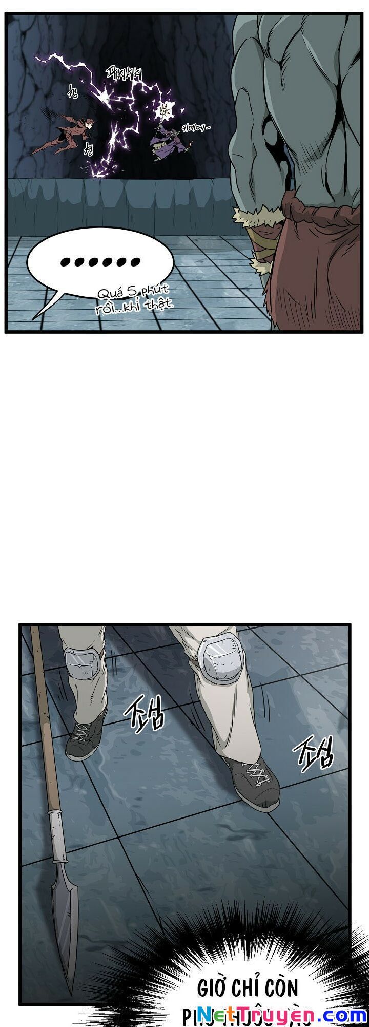 Đăng nhập Murim Chap 41 - Next Chap 42