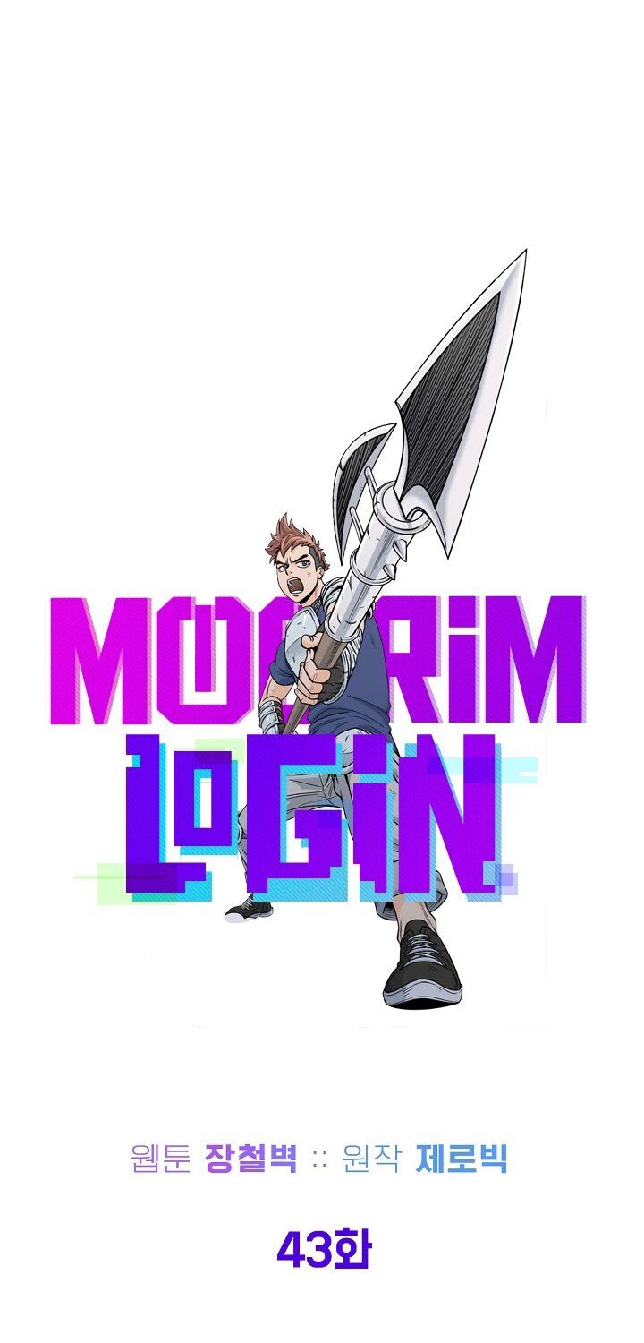 Đăng nhập Murim Chap 43 - Next Chap 44