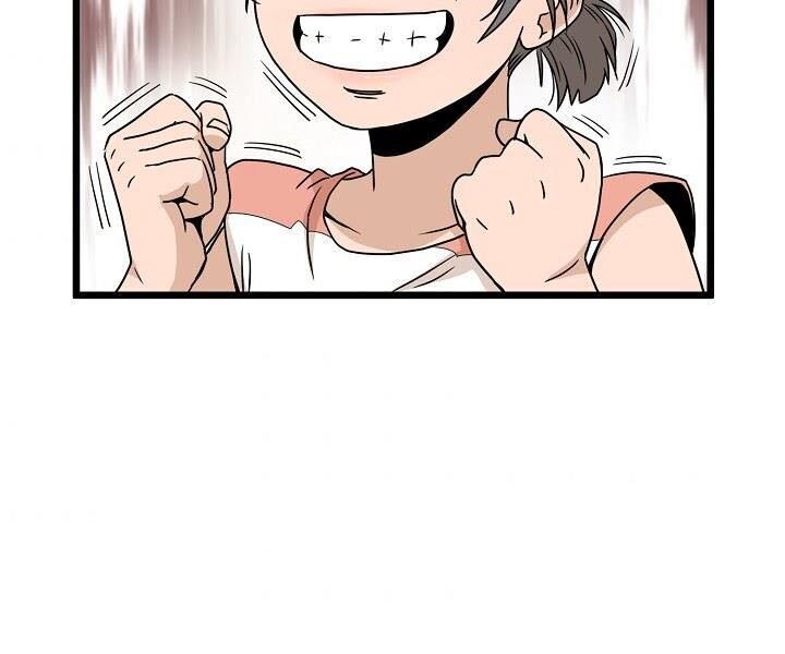 Đăng nhập Murim Chap 47 - Next Chap 48