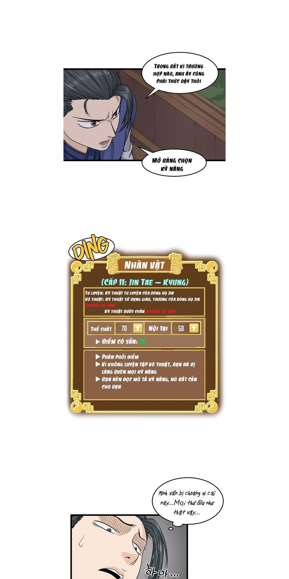 Đăng nhập Murim Chap 5 - Next Chap 6