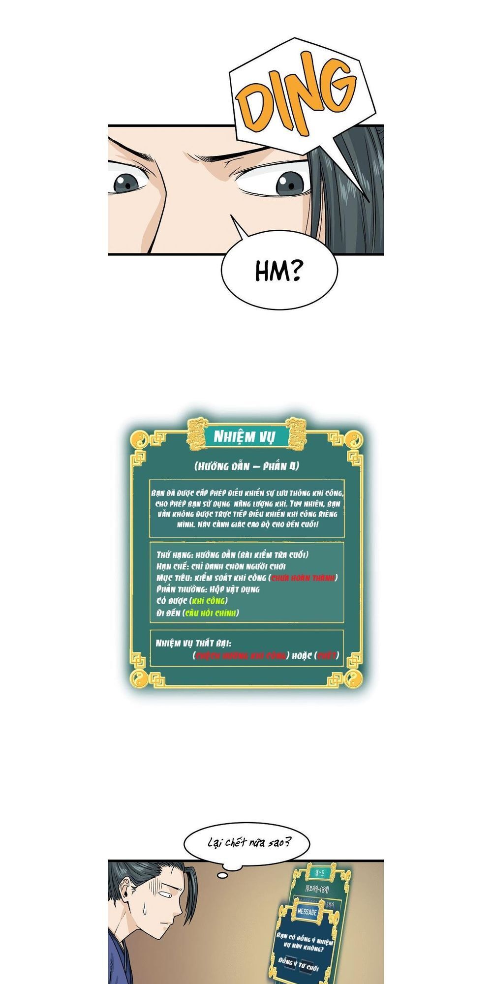 Đăng nhập Murim Chap 5 - Next Chap 6