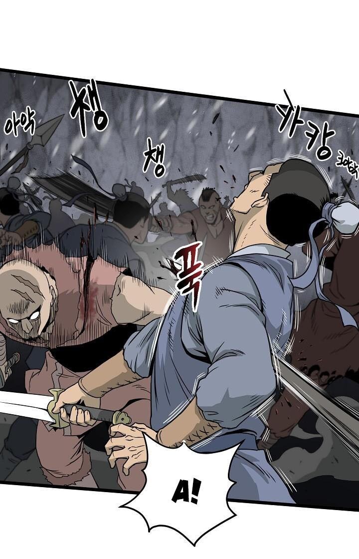 Đăng nhập Murim Chap 50 - Next Chap 51