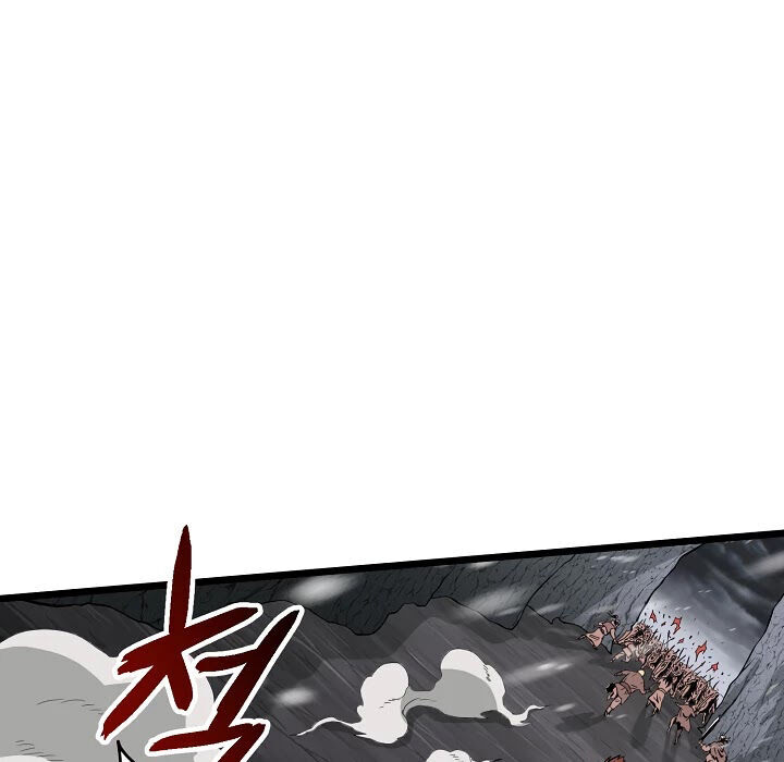 Đăng nhập Murim Chap 51 - Next Chap 52