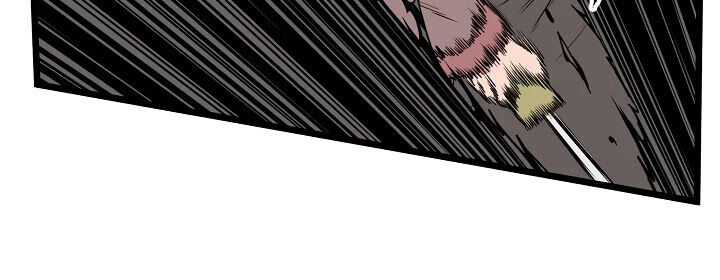 Đăng nhập Murim Chap 51 - Next Chap 52