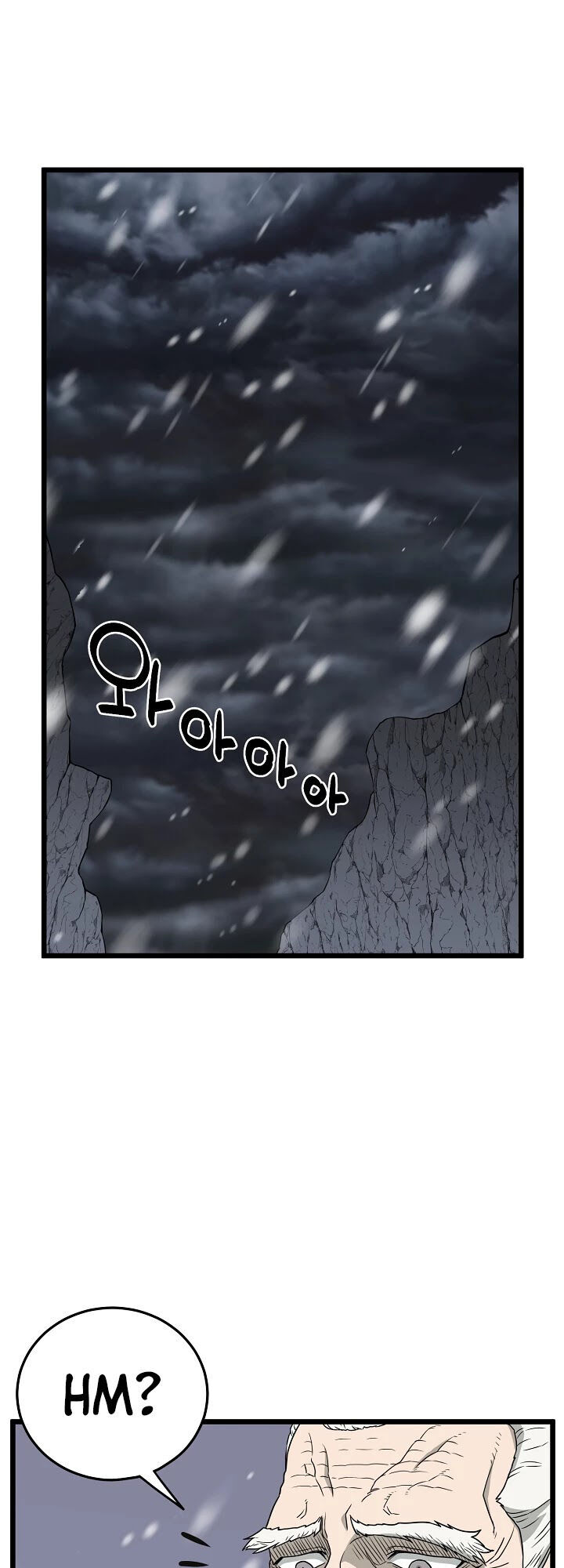 Đăng nhập Murim Chap 51 - Next Chap 52