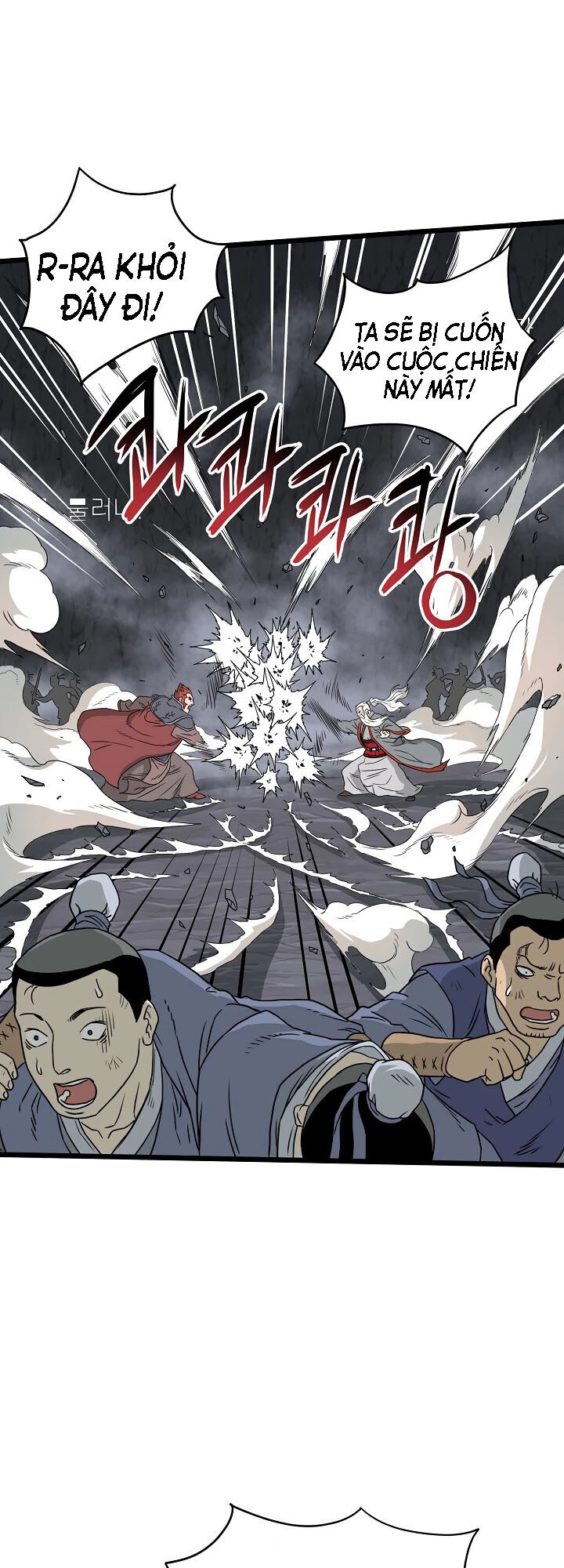 Đăng nhập Murim Chap 51 - Next Chap 52