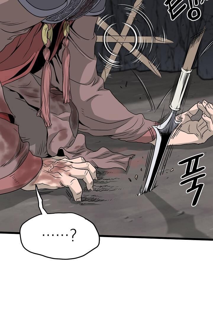 Đăng nhập Murim Chap 52 - Next Chap 53