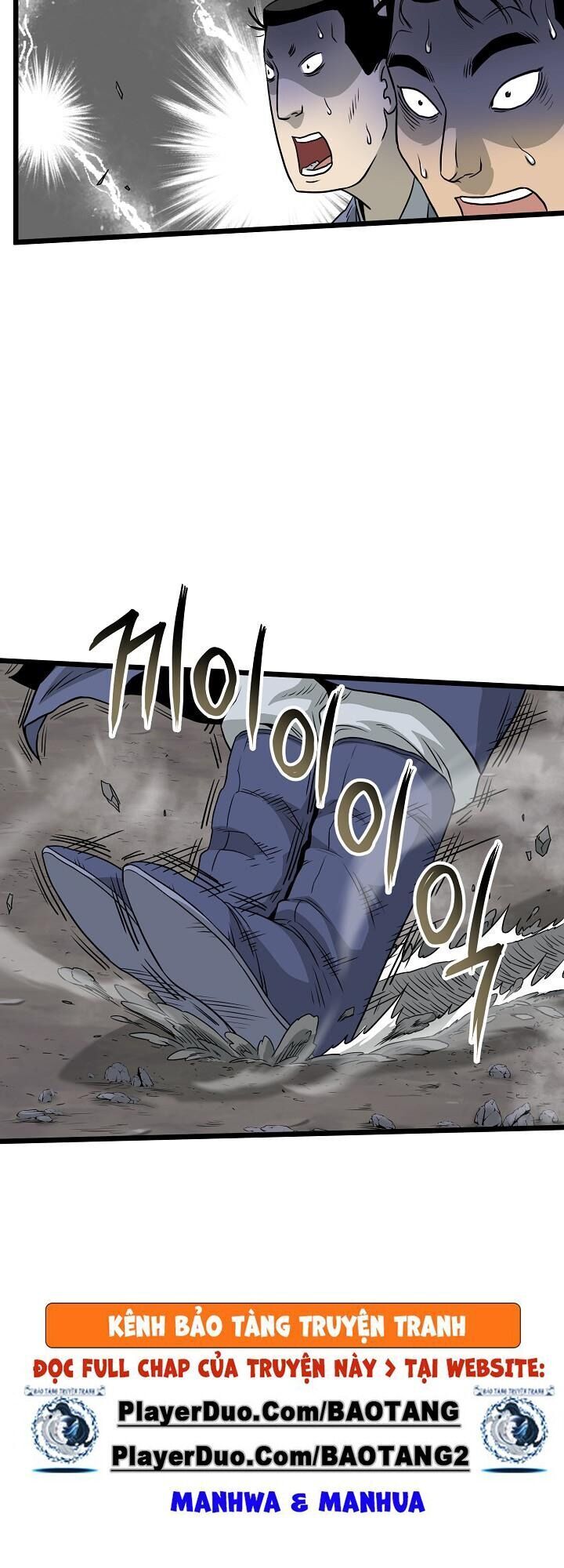 Đăng nhập Murim Chap 53 - Next Chap 54