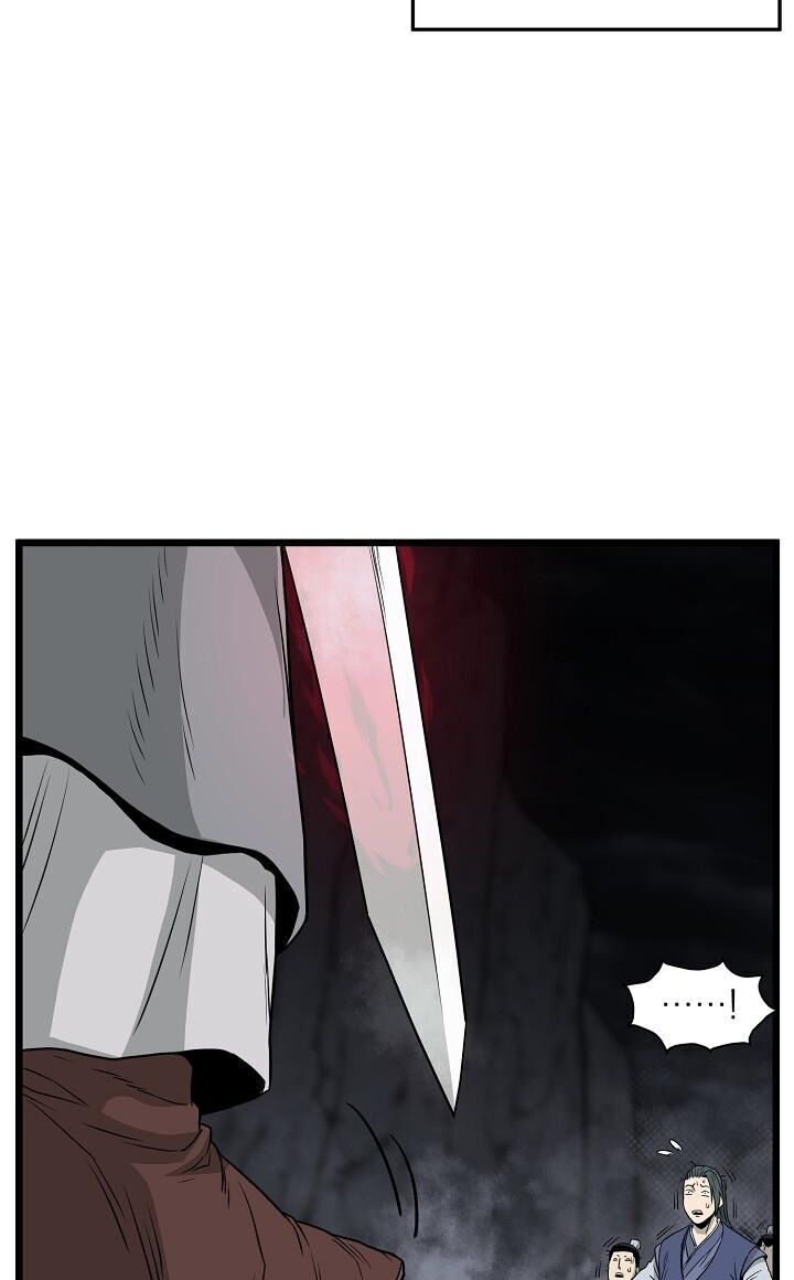 Đăng nhập Murim Chap 53 - Next Chap 54