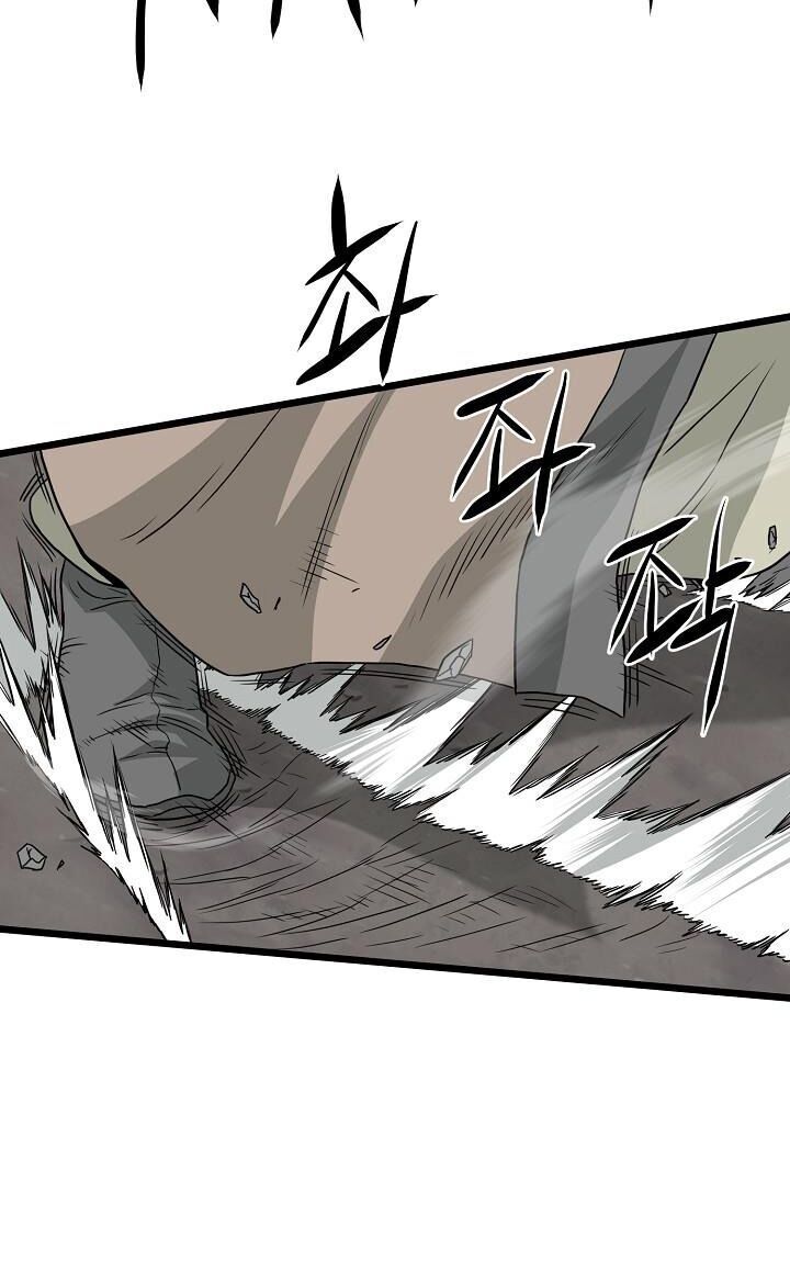 Đăng nhập Murim Chap 53 - Next Chap 54