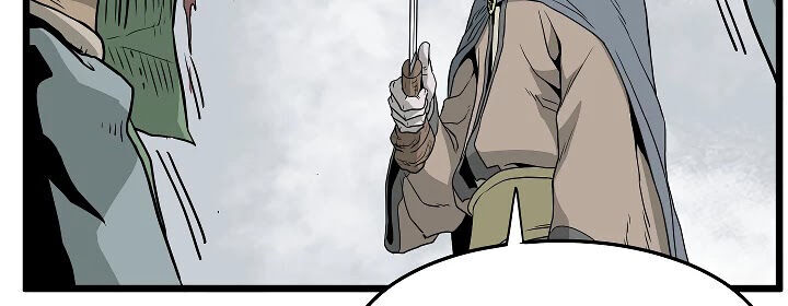 Đăng nhập Murim Chap 54 - Next Chap 55